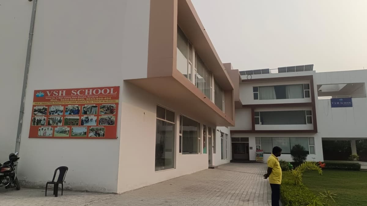 Vsh School Rajiv Colony photo 2