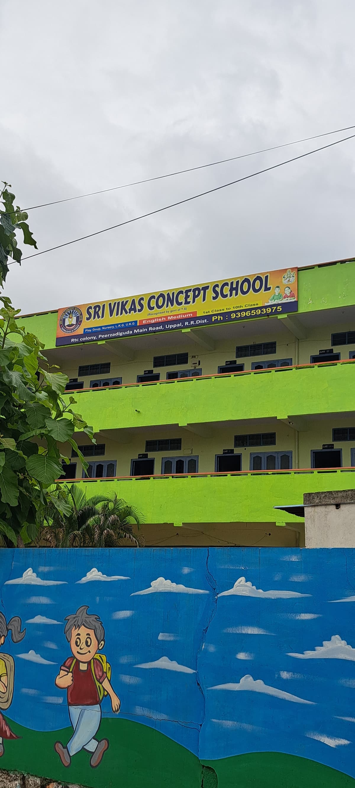 Sri Vikas Concept School Peerzadiguda photo 2