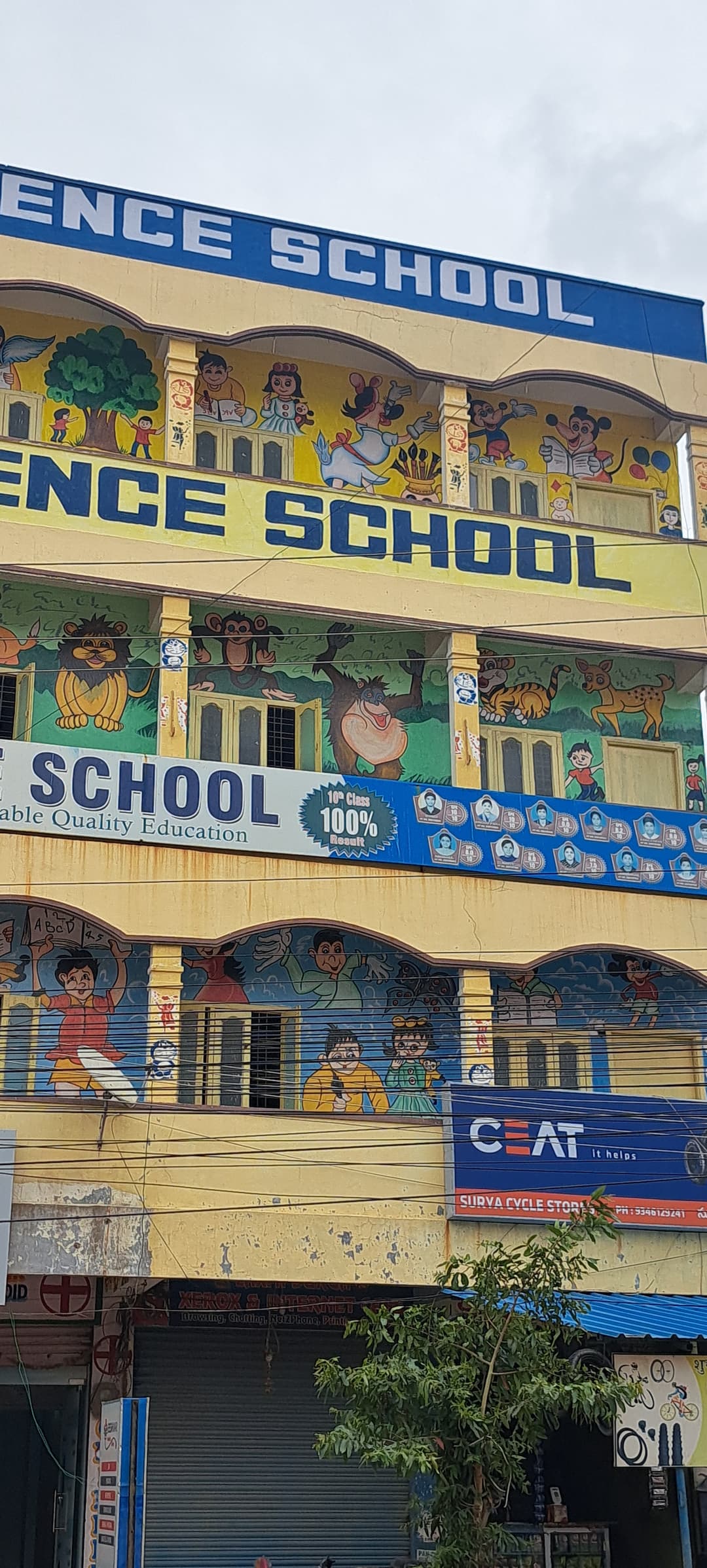 Vyshno School Peerzadiguda photo 2