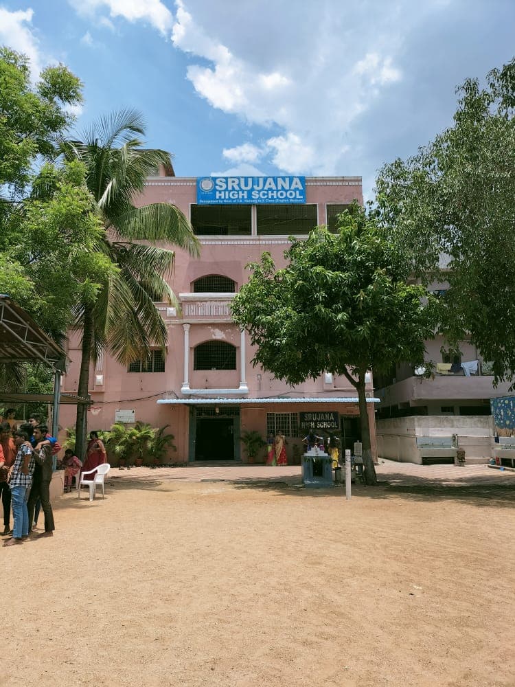 Srujana High School Uppal photo 3