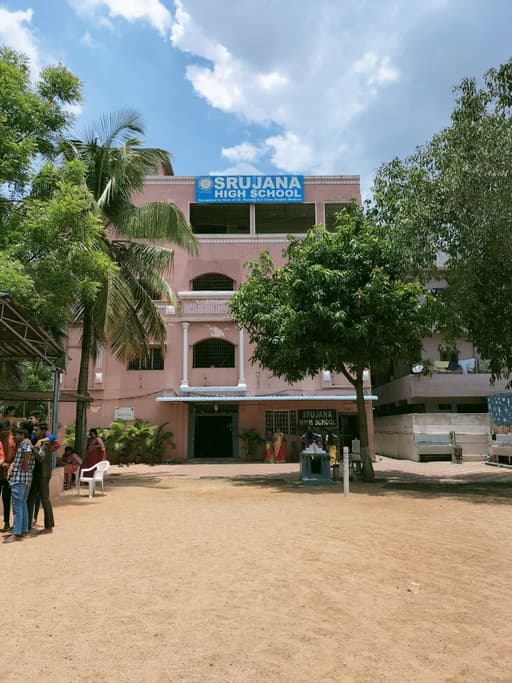 Srujana High School gallery image 4