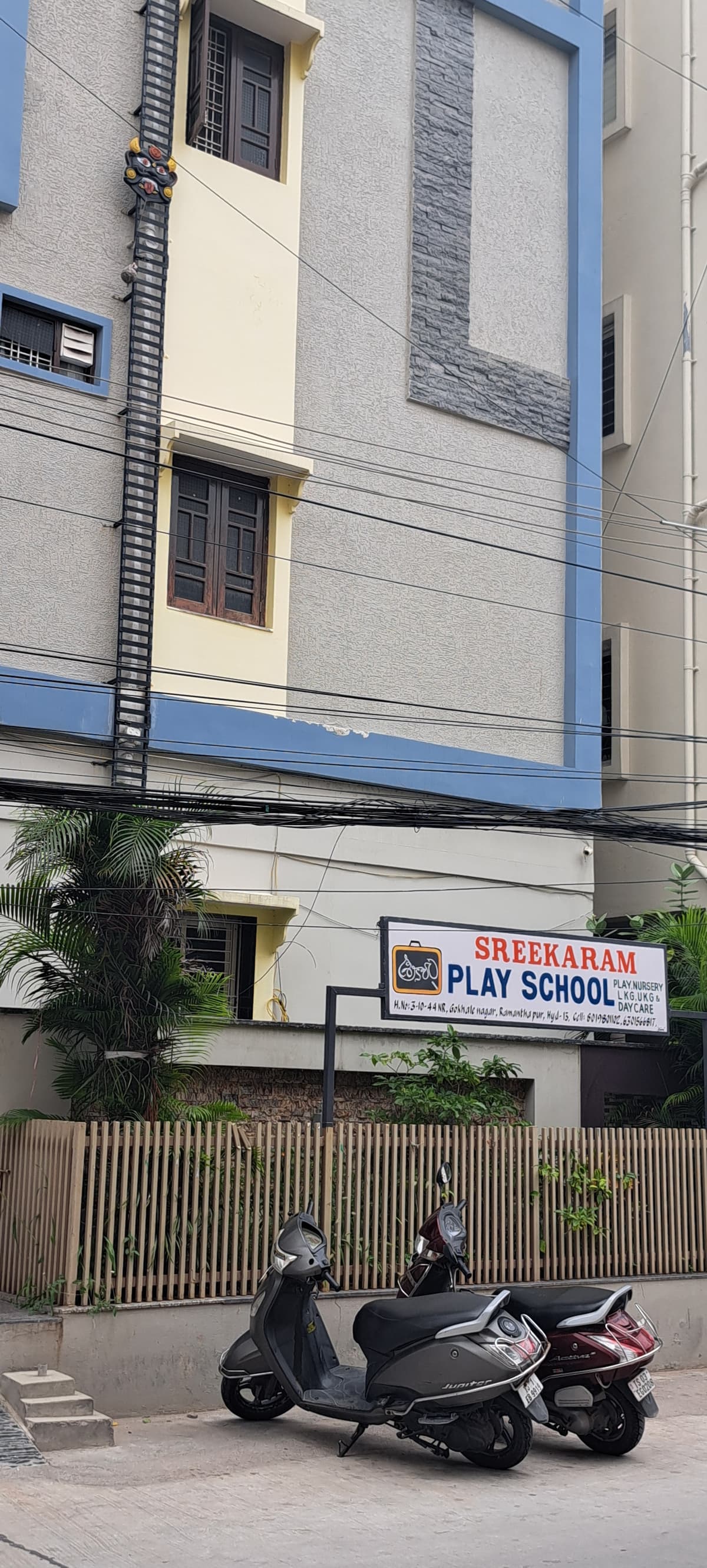 Sreekaram Play School Ramanthapur photo 2