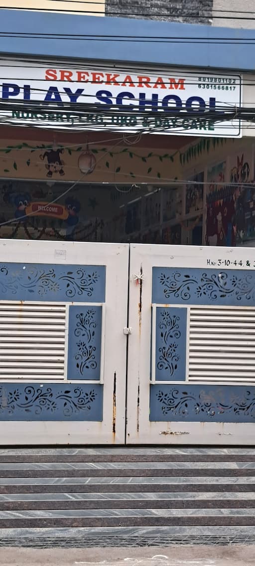 Sreekaram Play School gallery image 3