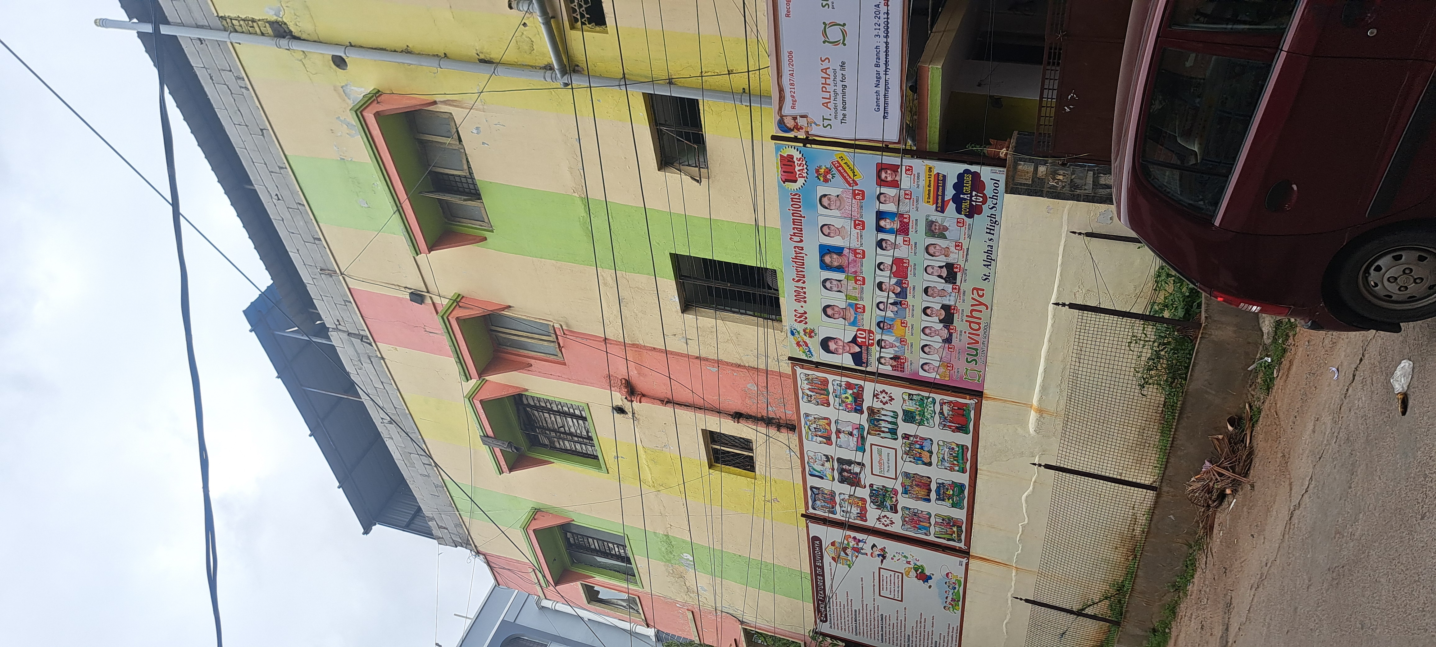 Suvidhya Schools (St. Alphas) gallery image 3