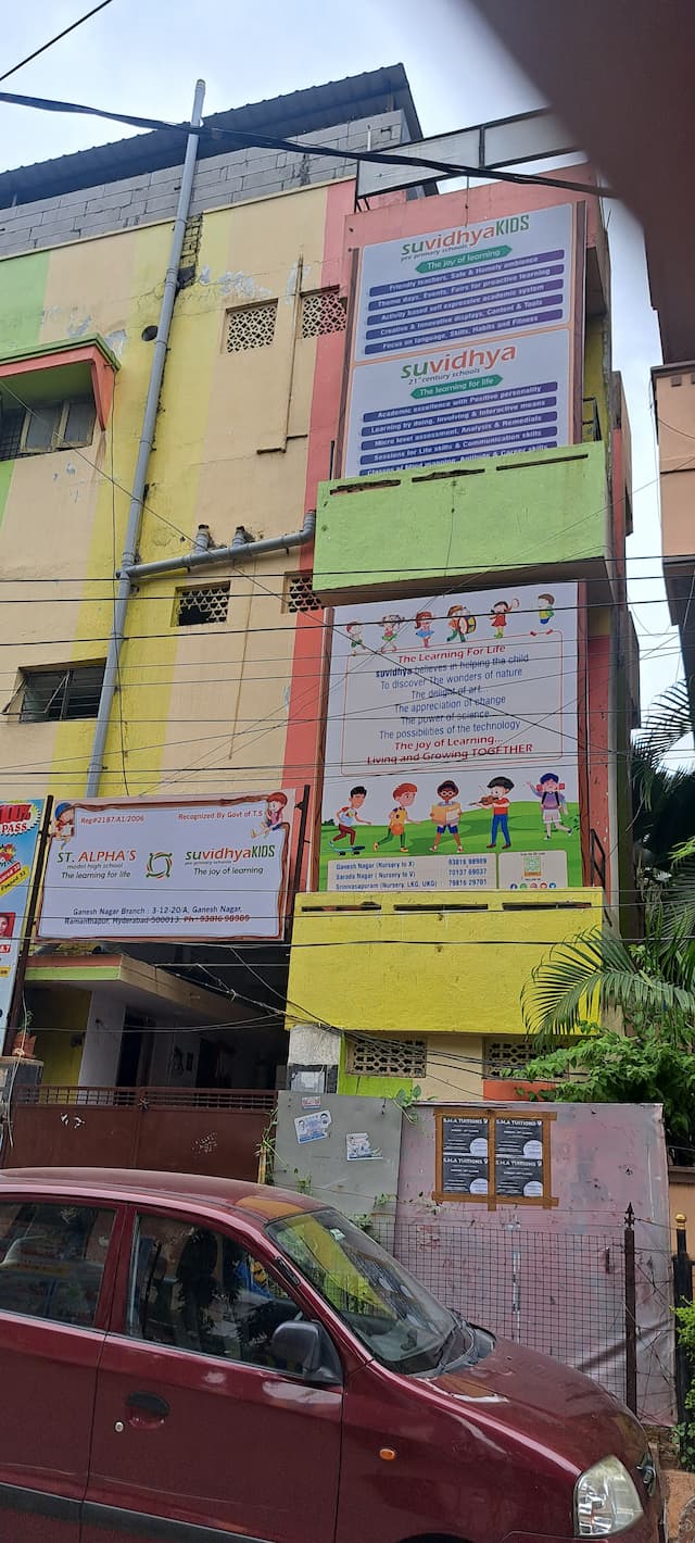 Suvidhya Schools ( St Alphas ) gallery image 3