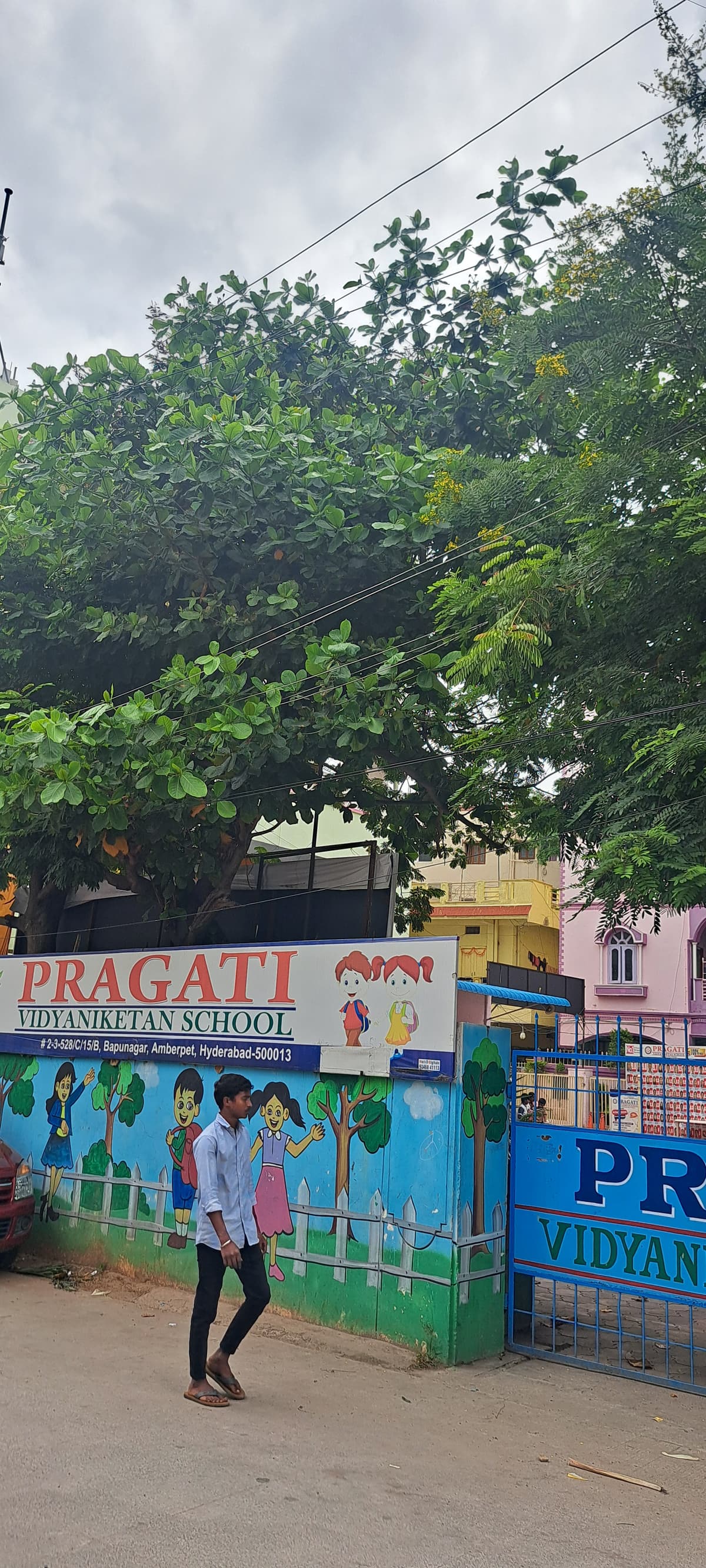 Pragati Vidya Niketan High School Amberpet photo 3