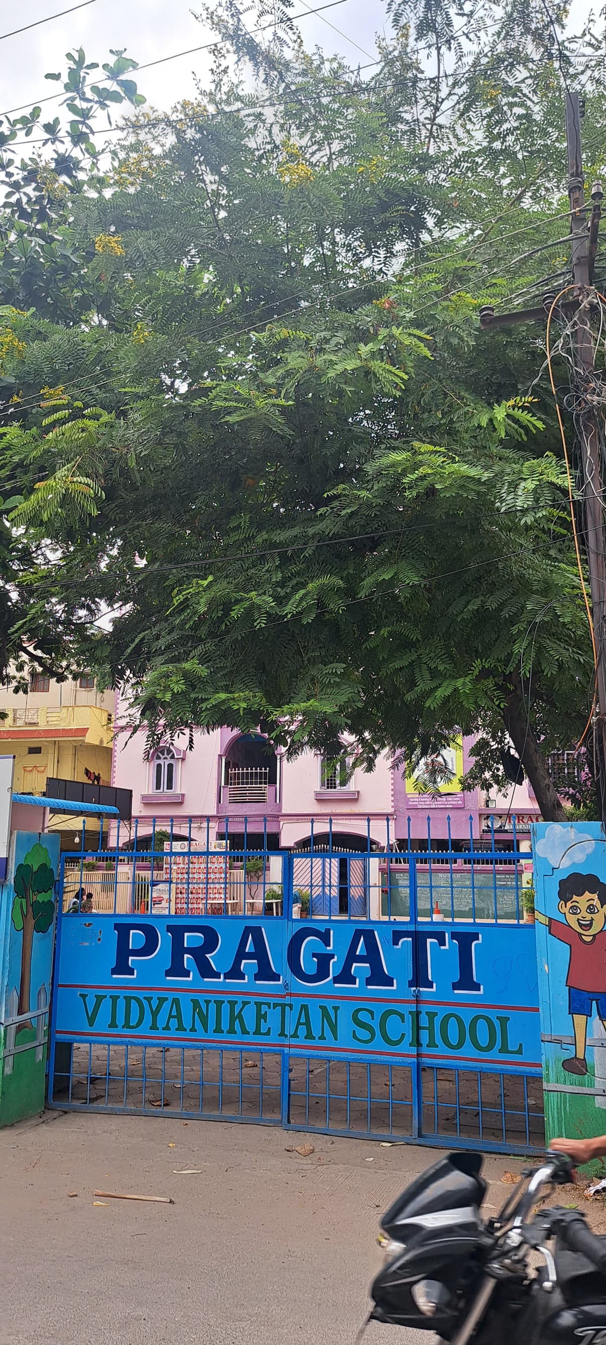 Pragati Vidya Niketan High School Amberpet photo 2