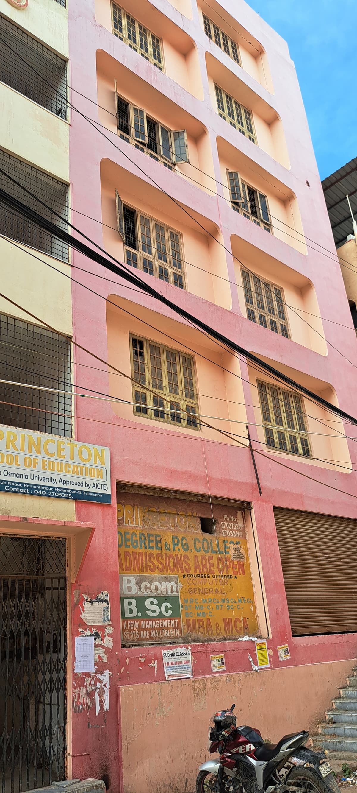 Princeton School of Education Sarada Nagar photo 2