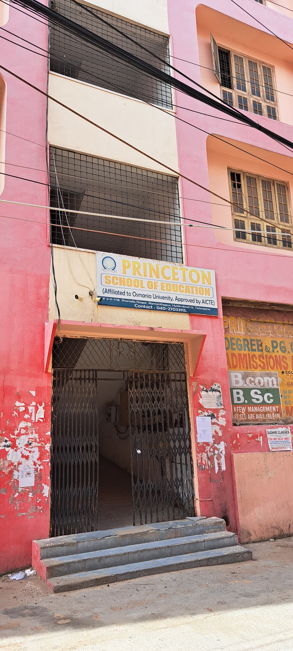 Princeton School of Education Sarada Nagar photo 1