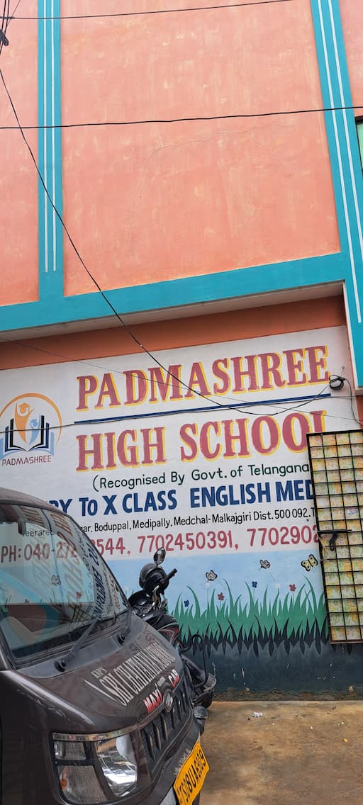 Padma Shree High School gallery image 3