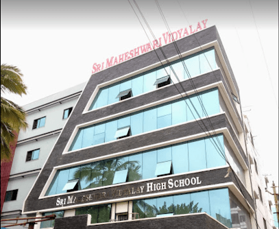 Sri Maheshwari Vidyalay High School Charminar photo 2