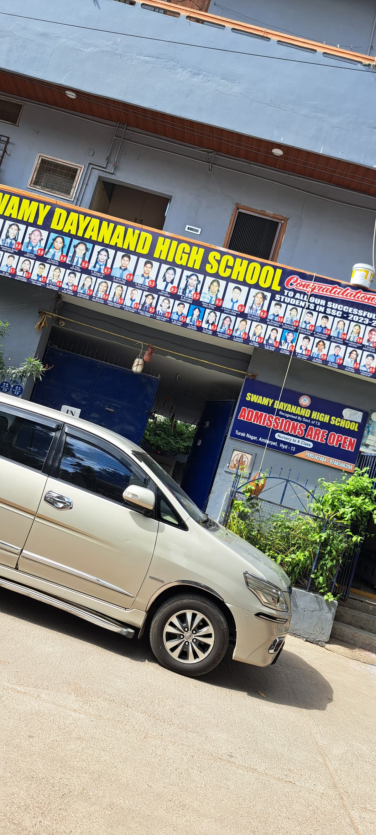 Swami Dayananad High School Amberpet photo 1