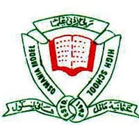 Osmanian Model High School, Hyderabad logo
