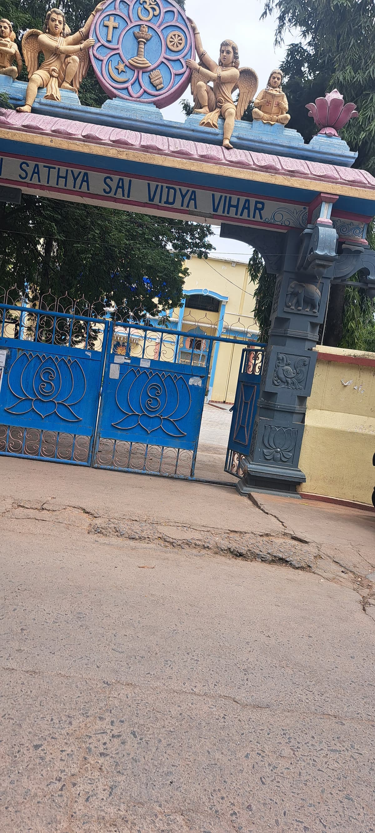 Sri Sathya Sai Vidya Vihar Amberpet photo 3