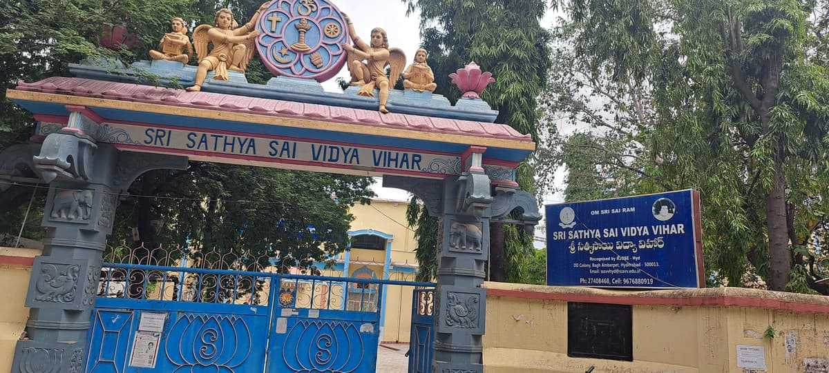 Sri Sathya Sai Vidya Vihar Amberpet photo 1