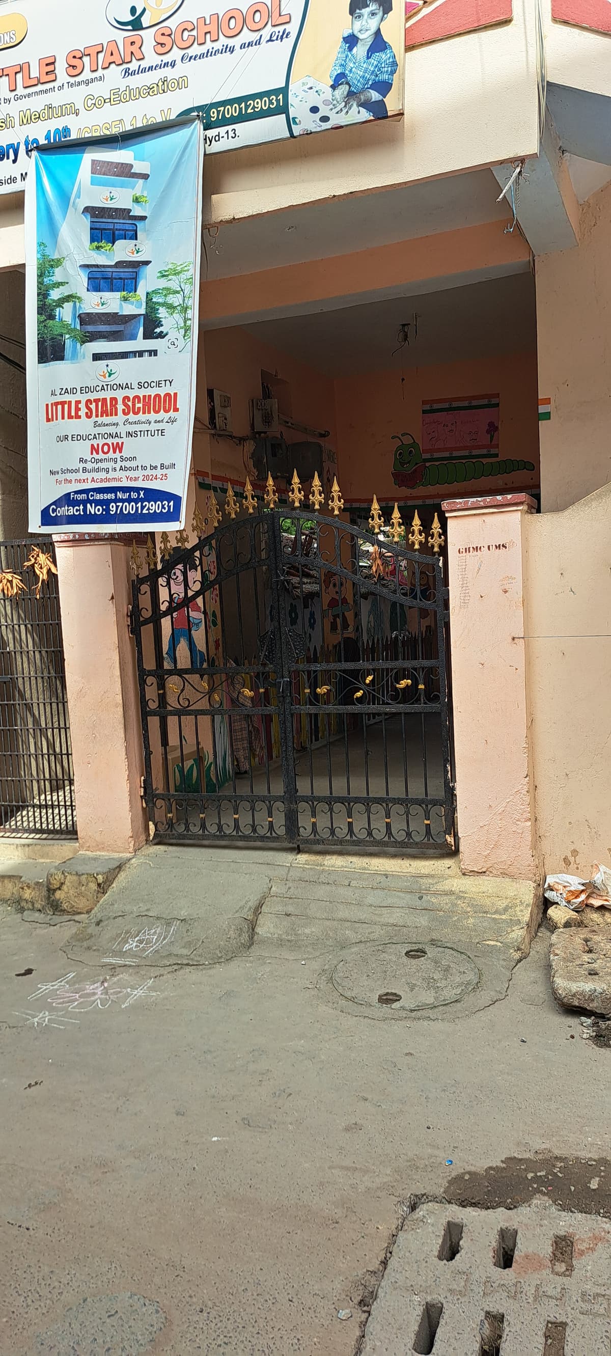 Little Star School Amberpet photo 1