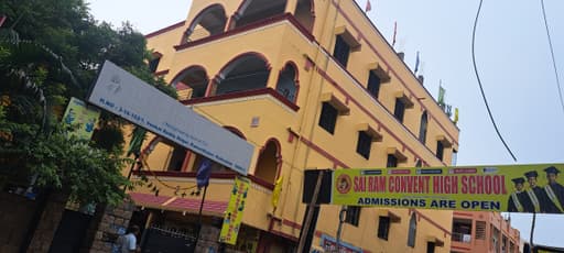 Sai Ram School gallery image 3