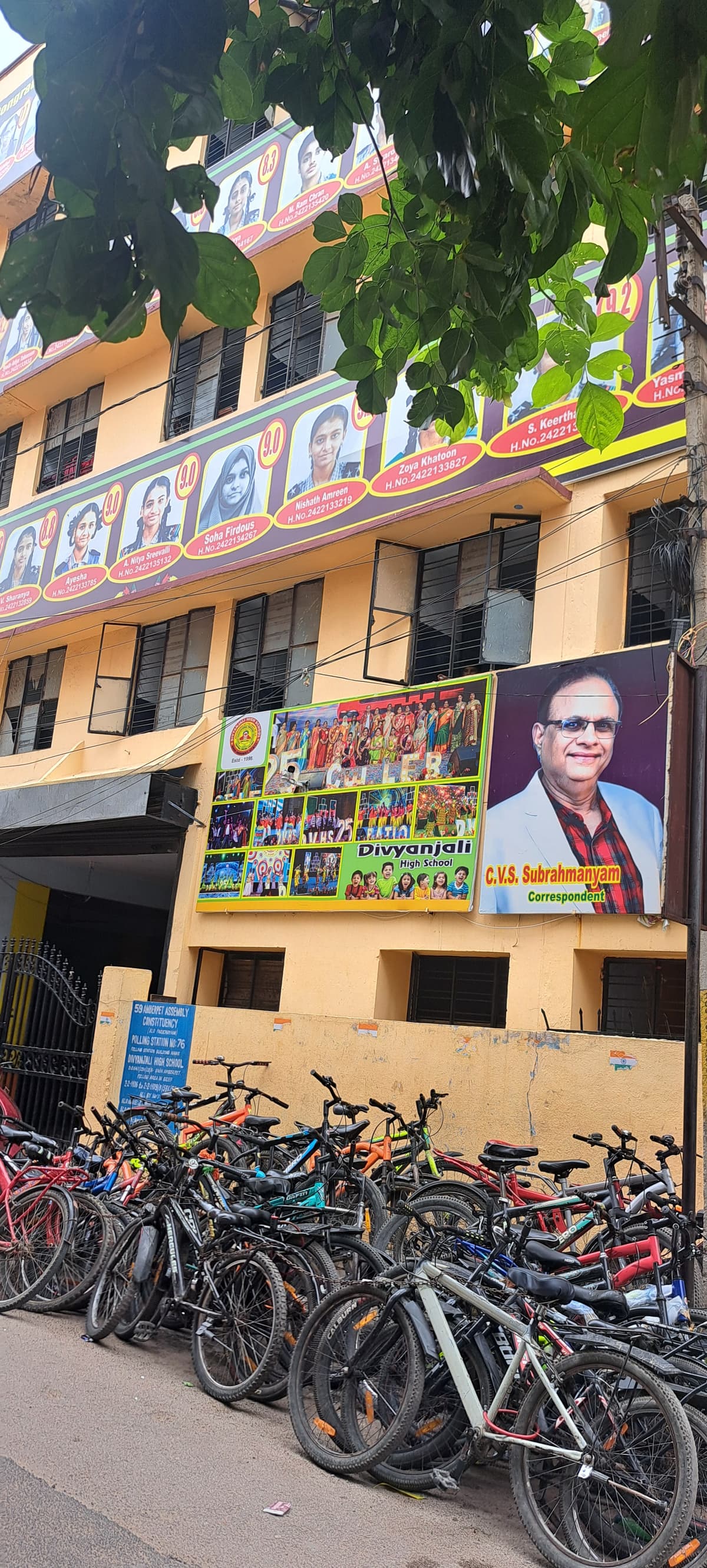 Divyanjali High School Amberpet photo 3