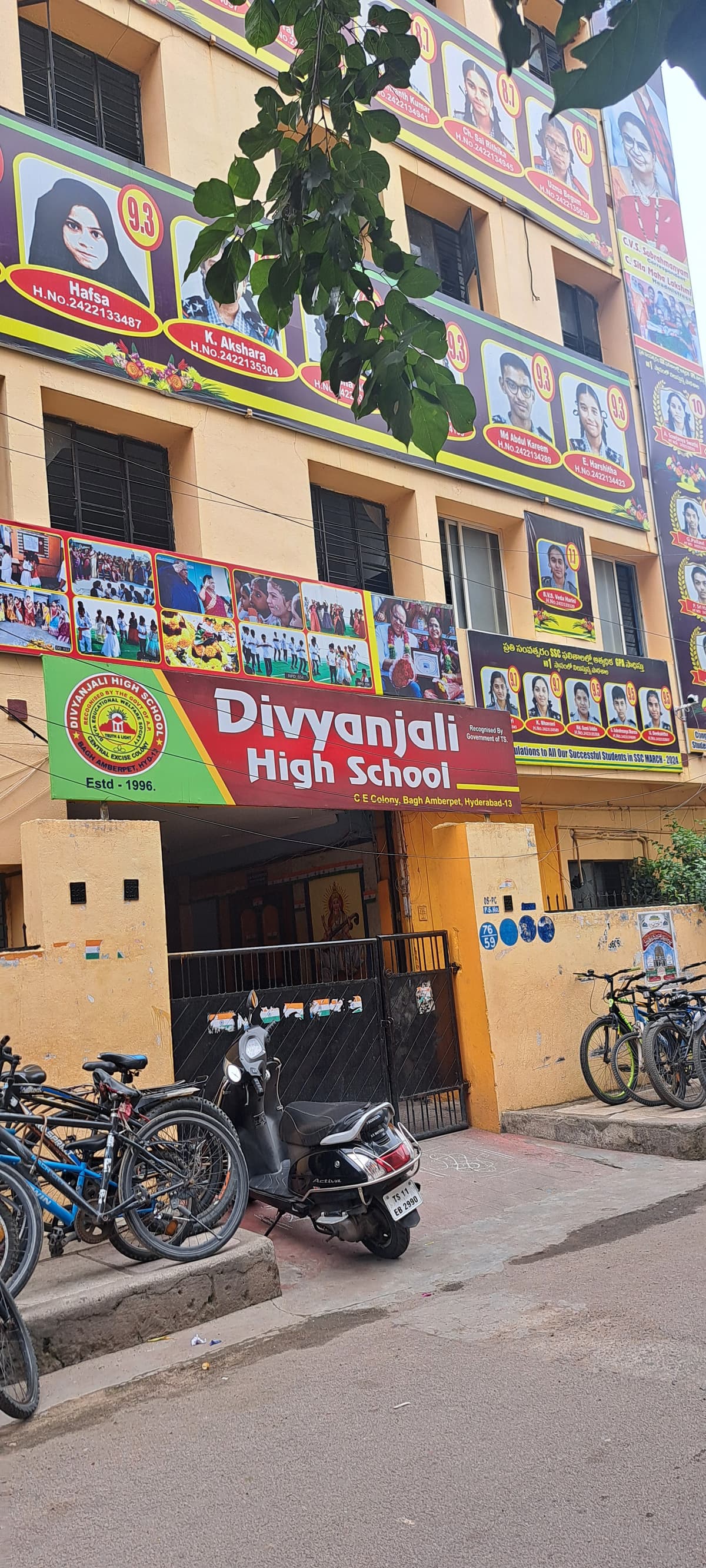 Divyanjali High School Amberpet photo 2