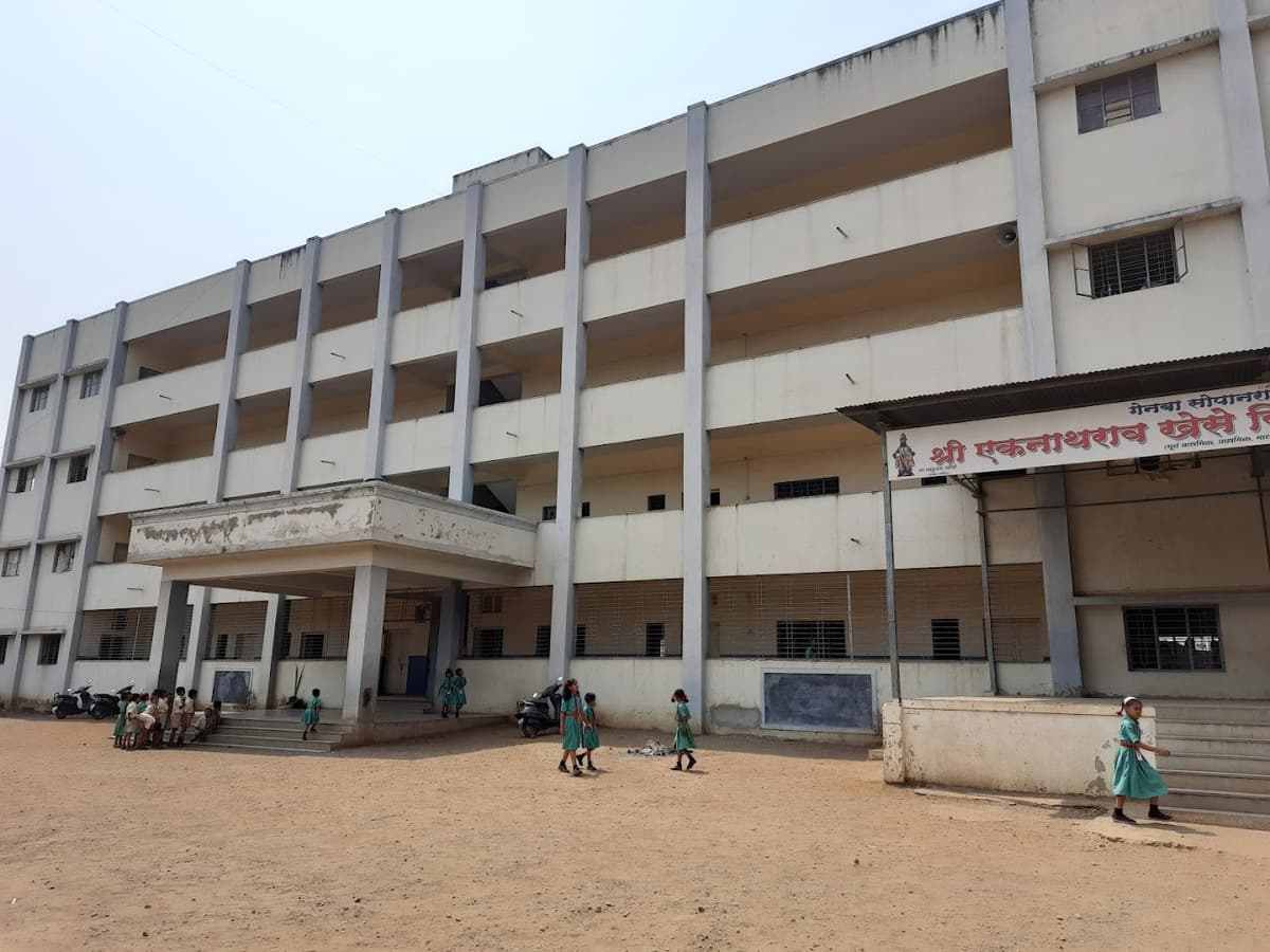 Eknathrao Khese Vidyalaya photo 1