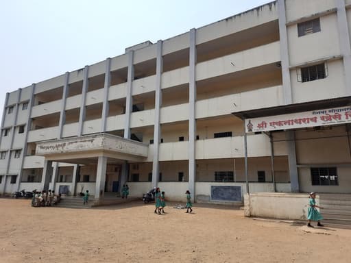 Eknathrao Khese Vidyalaya gallery image 1