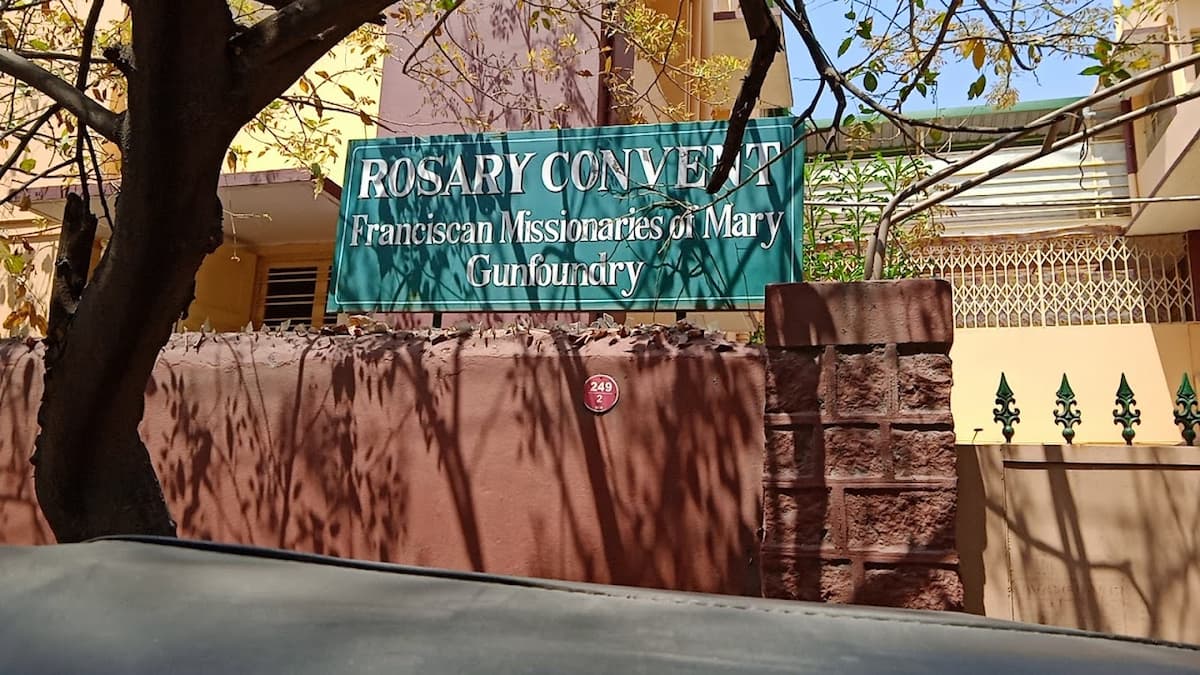 Rosary Convent High School, Hyderabad logo
