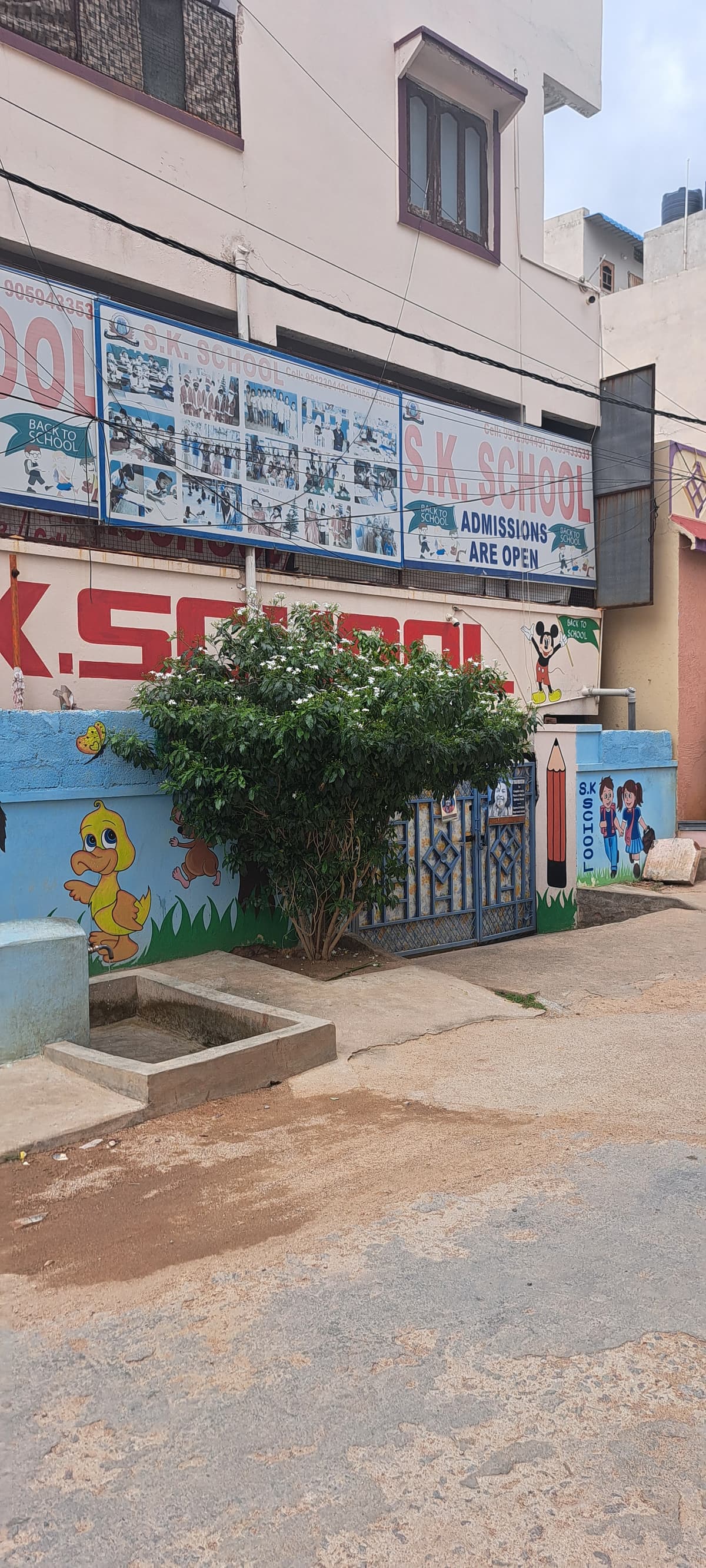 SK School Peerzadiguda photo 1