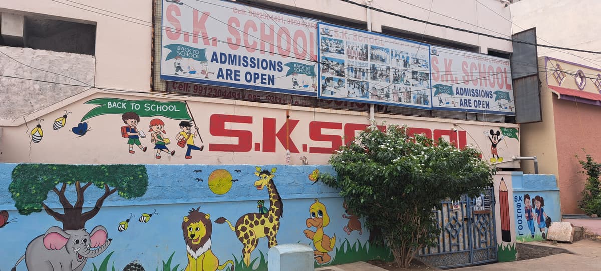 SK School Peerzadiguda photo 2