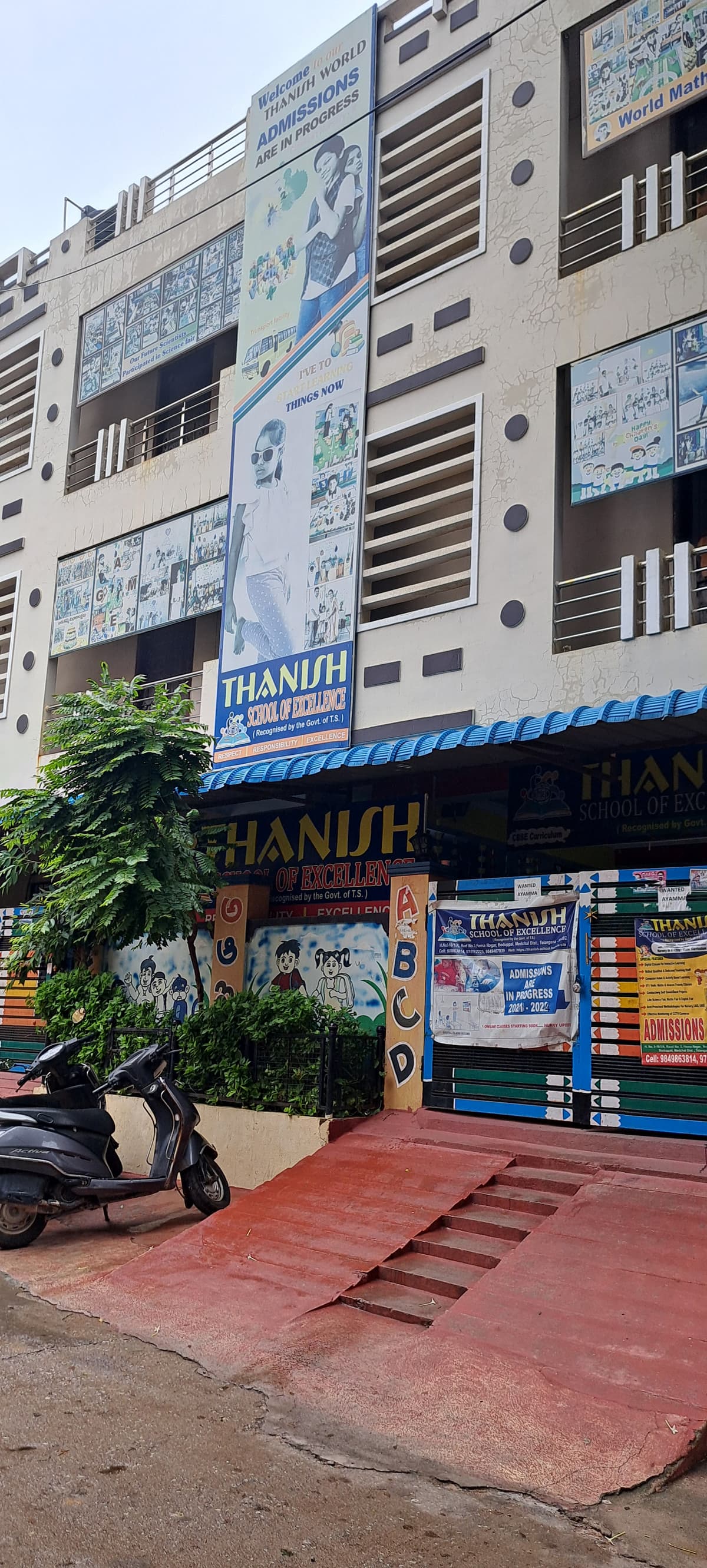 Thanish School Of Excellence Hema Nagar photo 2