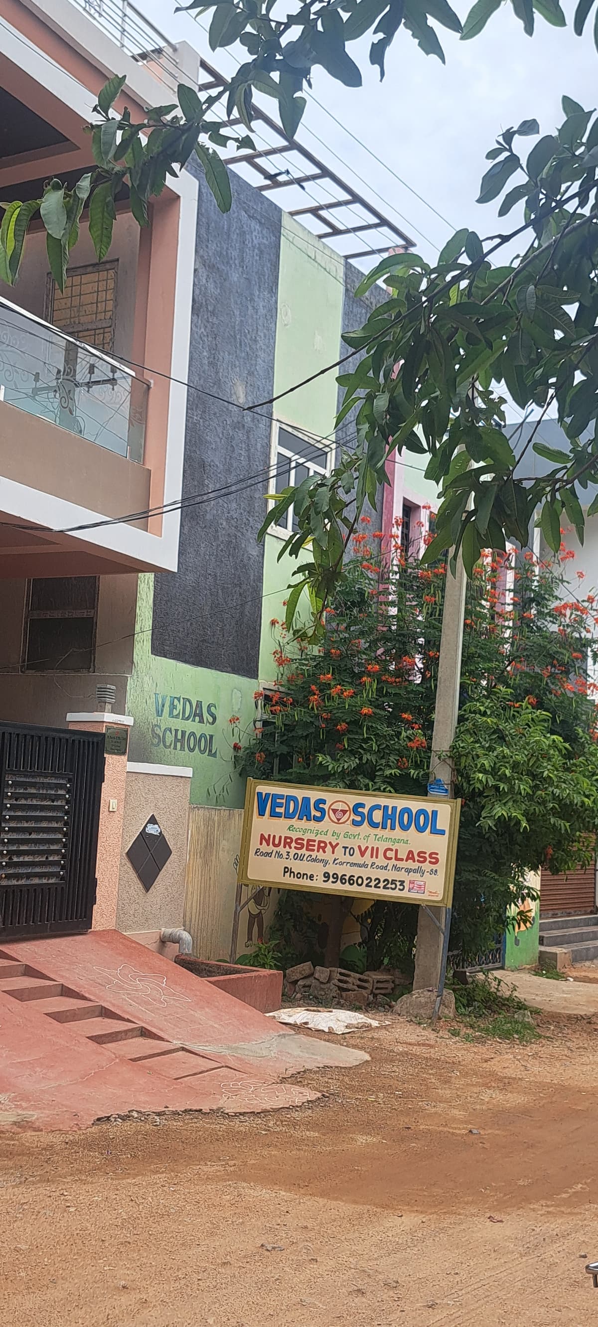 Vedas School Korremula photo 1