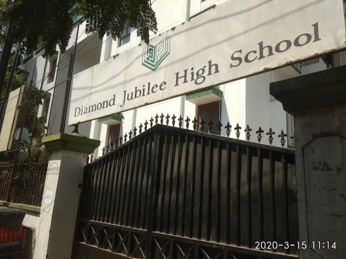 Diamond Jubilee Hills High School Abids photo 2