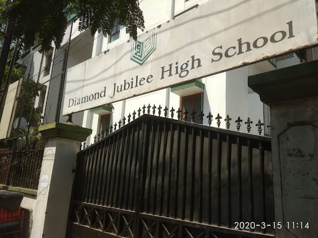 Diamond Jubilee Hills High School gallery image 3