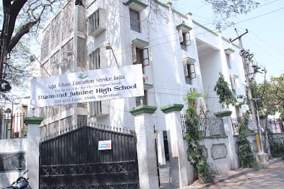 Diamond Jubilee Hills High School Abids photo 1