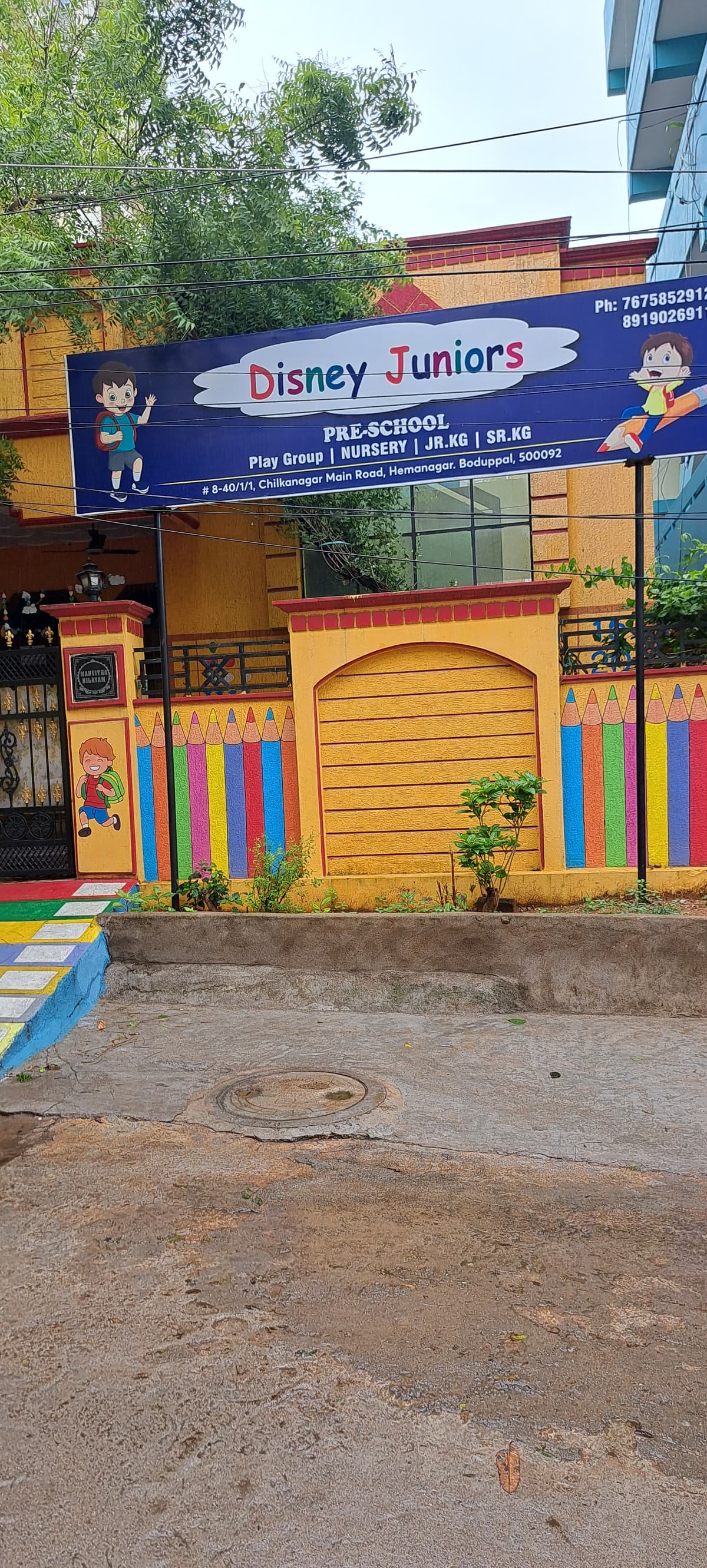 Disney Juniors Pre School Boduppal photo 2