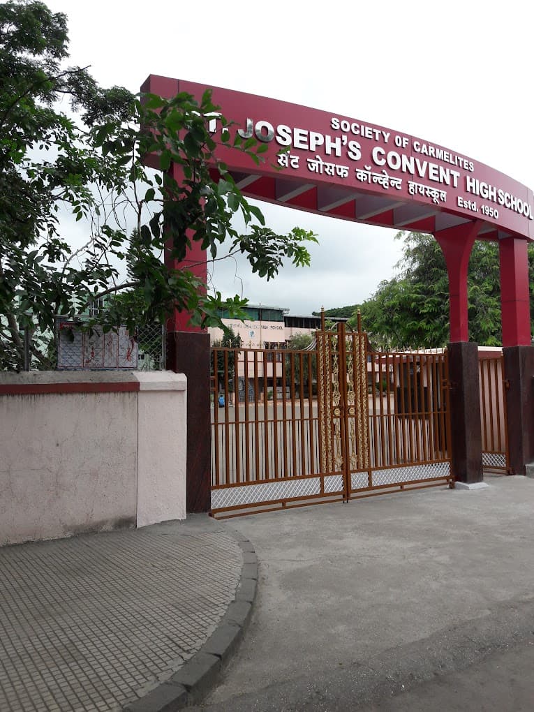 St Josephs Convent Girls High School Khadki photo 3