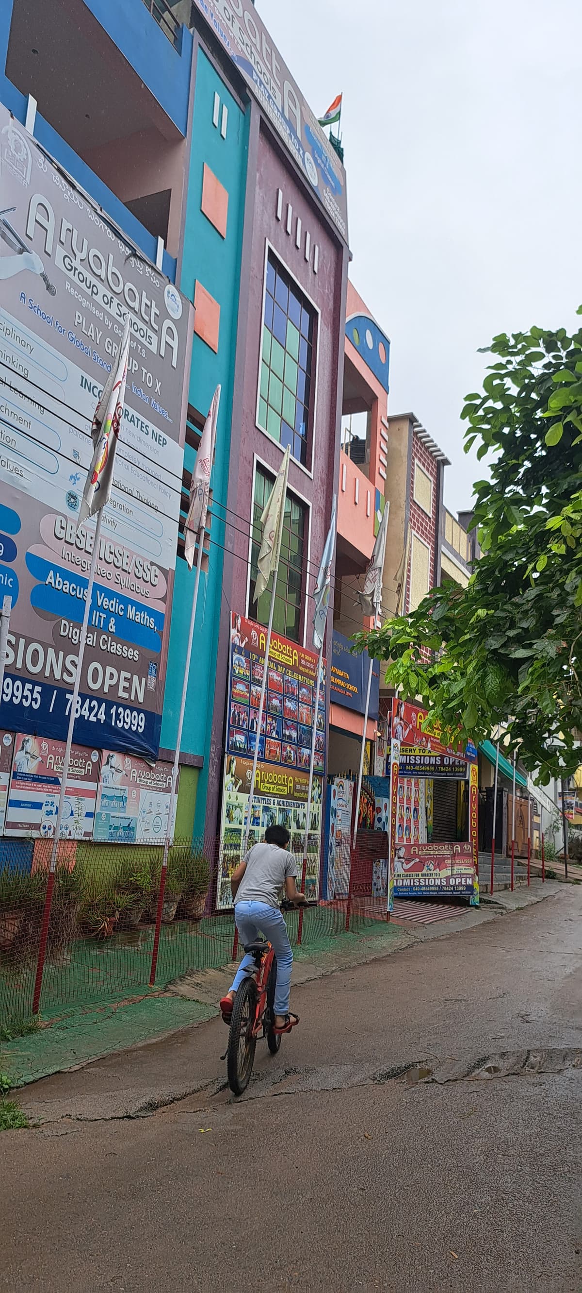 Aryabhatta Group Of School Chilka Nagar photo 1