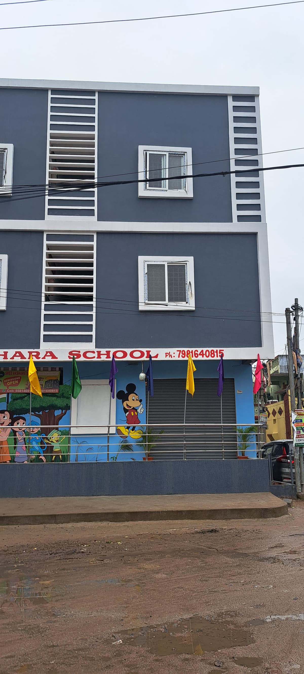 Sree Akshara School Uppal photo 1