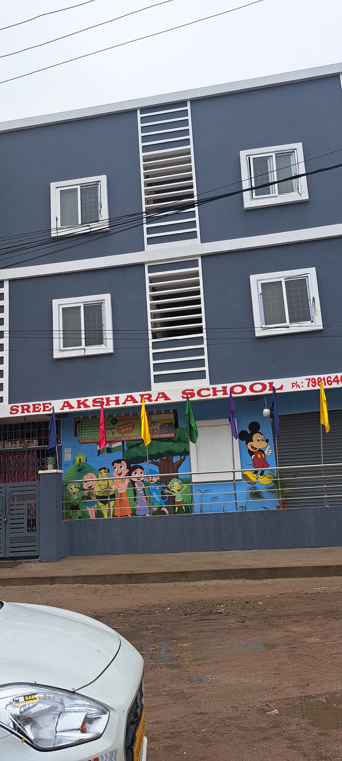 Sree Akshara School Uppal photo 2
