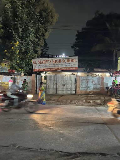 St Mary's High School Boduppal photo 1