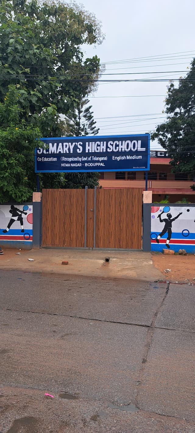 St Mary`S High School gallery image 3