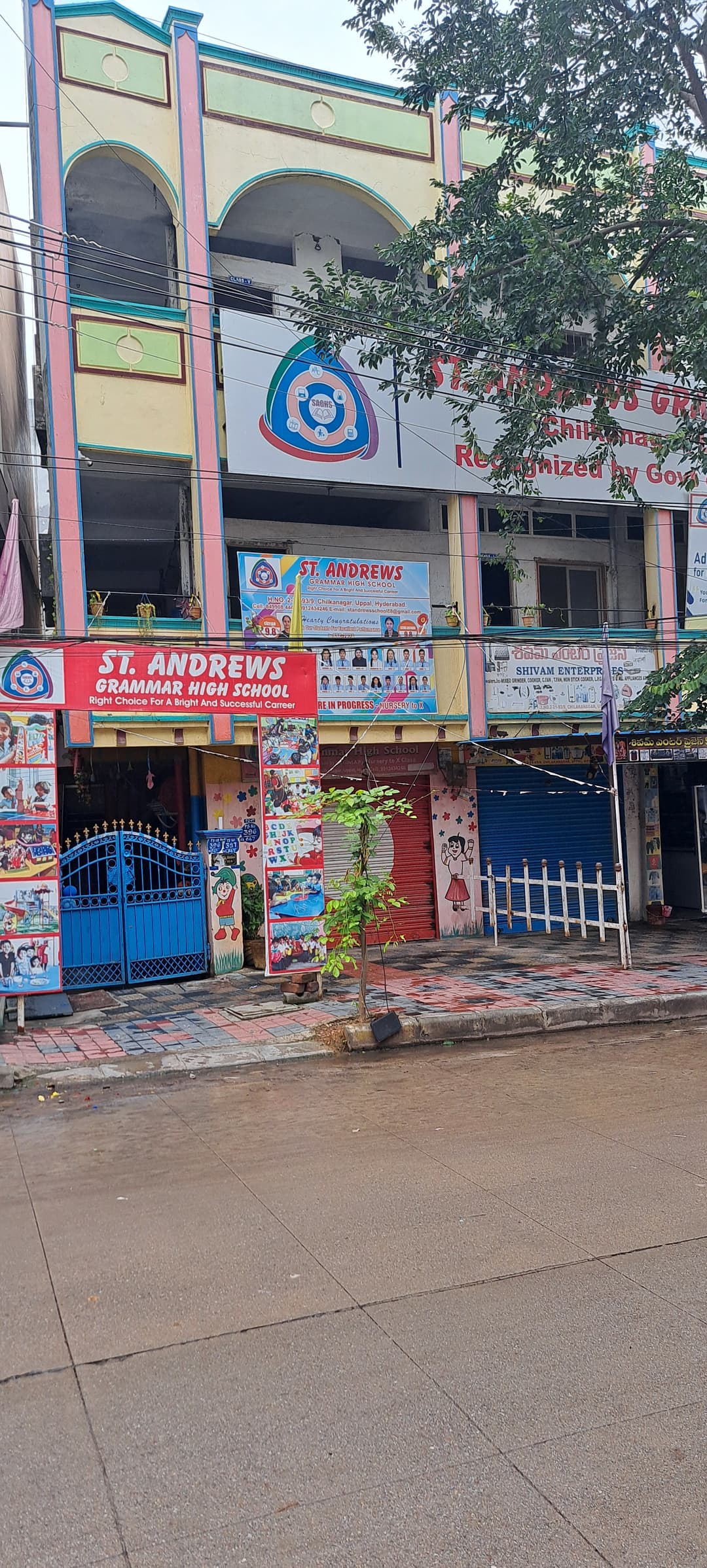 St. Andrews Grammar High School Chilkanagar photo 3