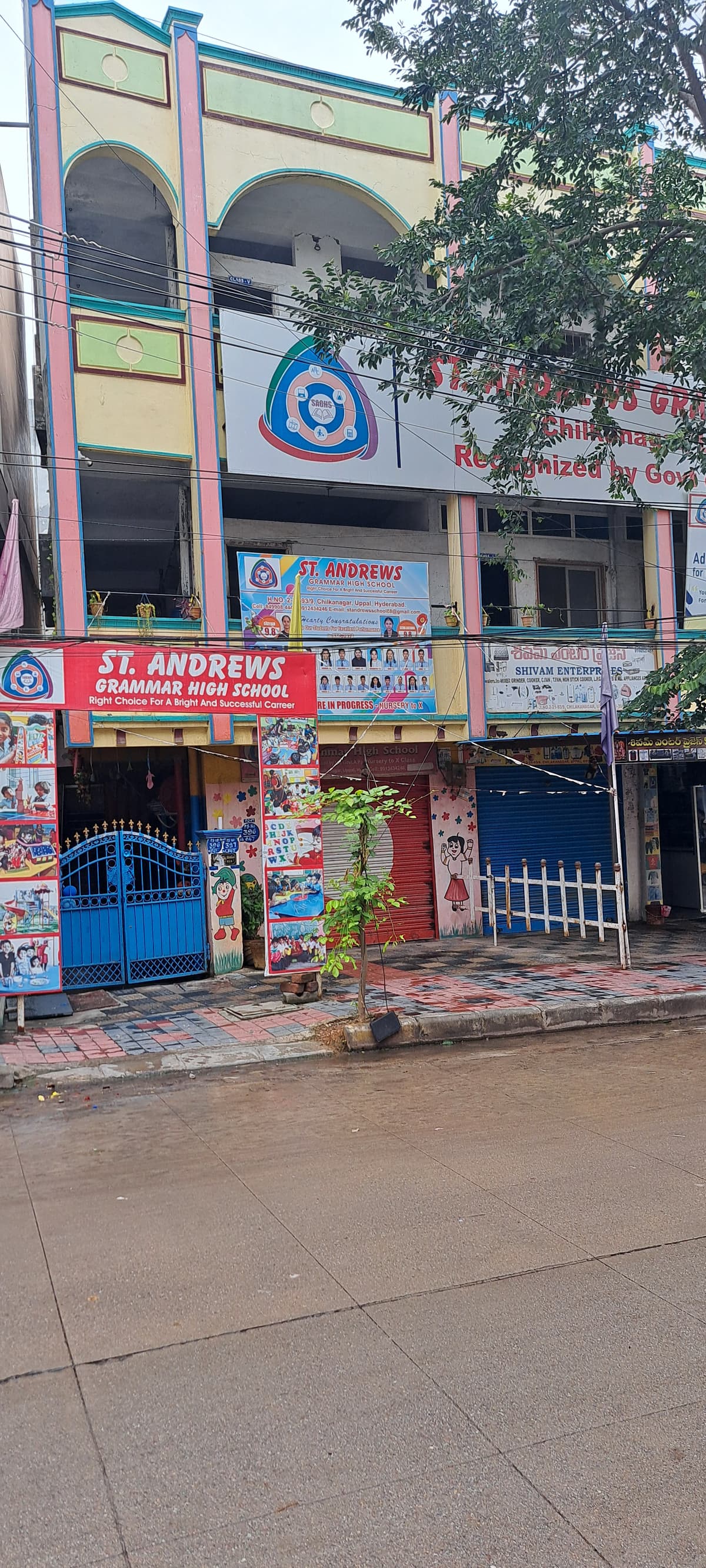 St. Andrews Grammar High School Chilkanagar photo 3