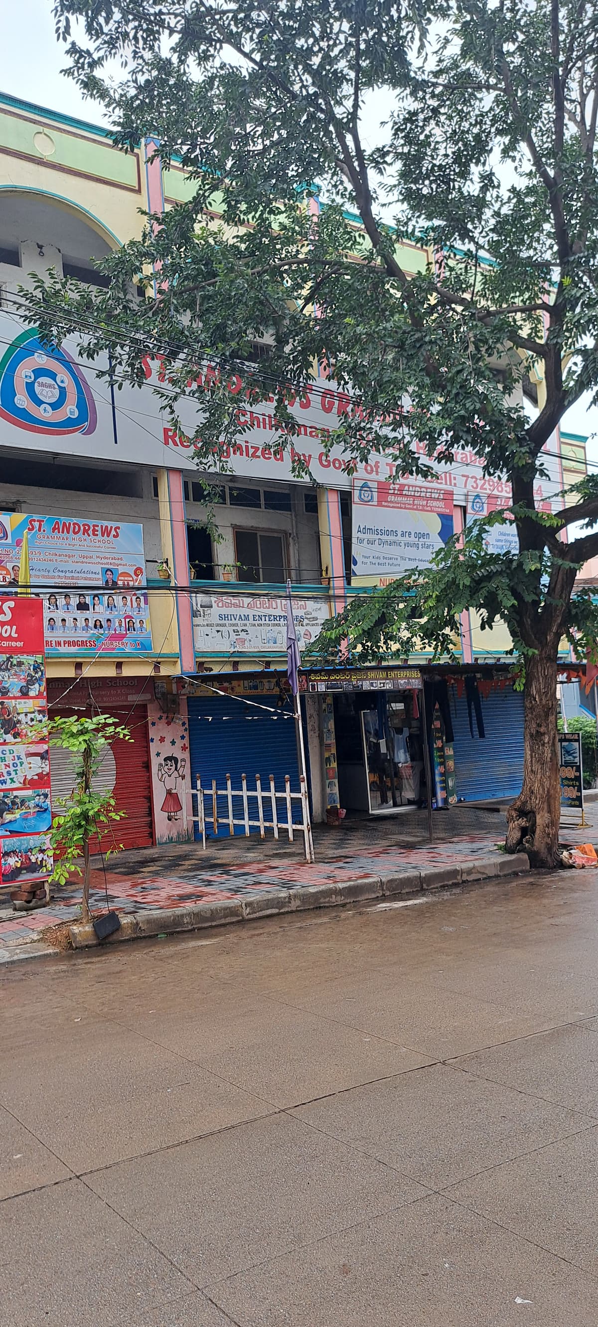 St. Andrews Grammar High School Chilkanagar photo 1