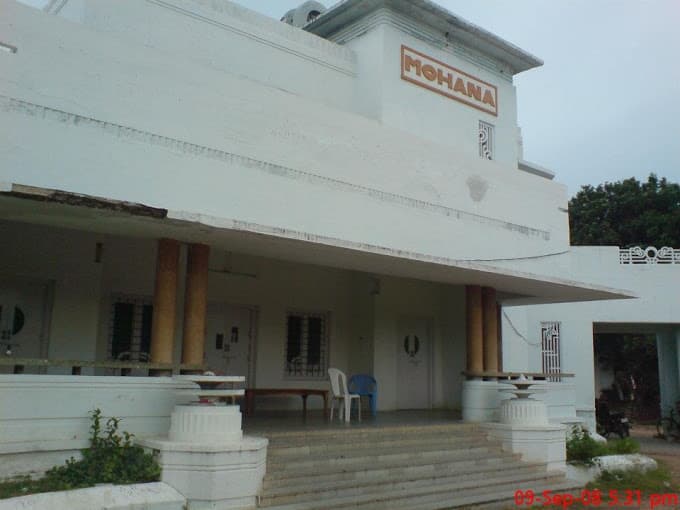 Nalanda Public School Mehdipatnam photo 3