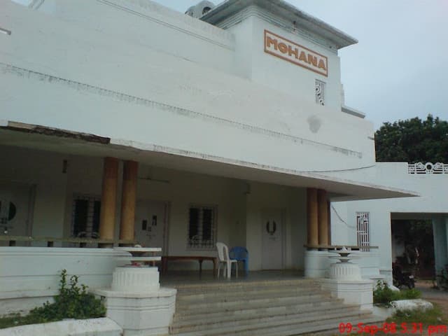 Nalanda Public School gallery image 4