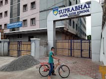 Suprabhat Model High School Nacharam photo 1