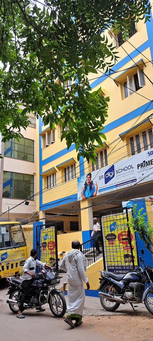 Sr Digi School (Nacharam) gallery image 4