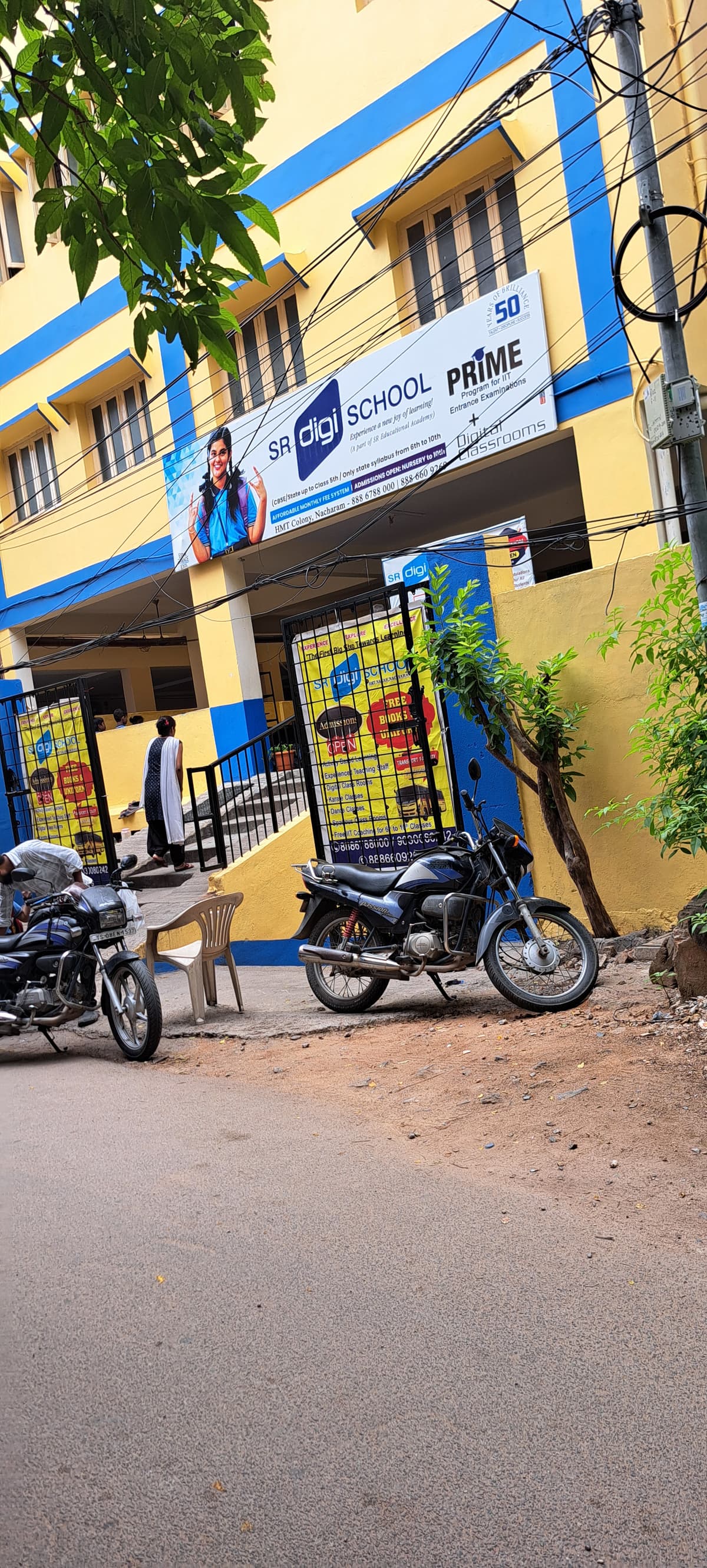 Sr Digi School Nacharam photo 1