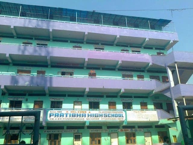 Pratibha High School gallery image 5