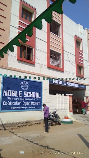 Noble School Nacharam photo 3